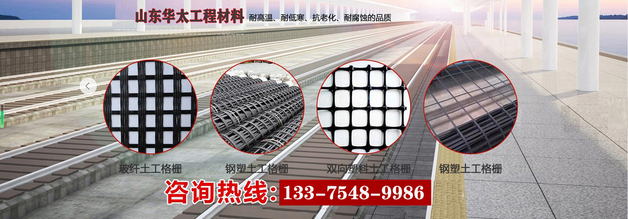 ɽ�|������ŏS��